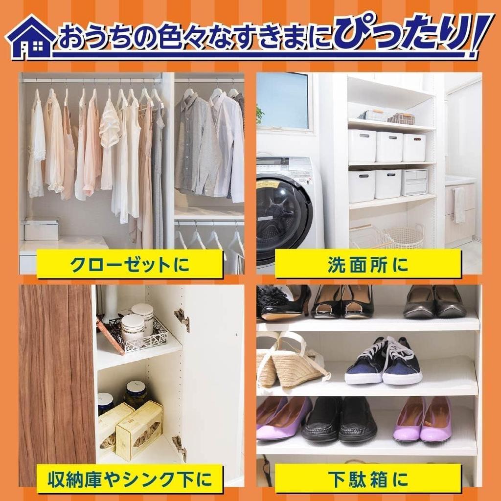 DryPet DryPet Запасной блок Подходит для 3 заправок x 6 Поглотитель влаги [Оптовая покупка] Осушитель воздуха, Компактный, Тип, Где угодно, Пакеты, Осушитель,