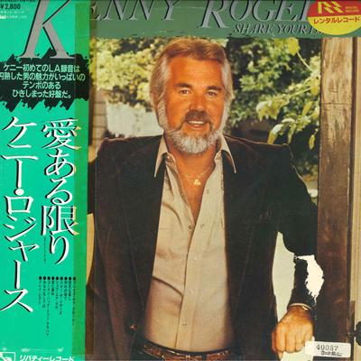 Виниловая пластинка KENNY ROGERS Share Your Love K28P170 LIBERTY 1981 Япония КантриФолк Б/у