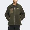 Adidas Originals Trefoil Faux Sheepskin Bomber Jacket Men Outerwear Cargo-Green Night-Sky HY7286