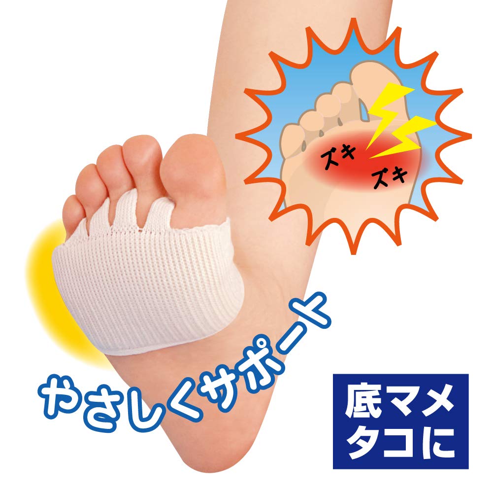 Toes Komachi Toes Komachi Легкая поддержка для ходьбы Подошва с подушкой