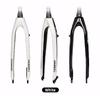 TOSEEK 26 27.5 29 Carbon Fiber Bicycle Fork,Tapered Tube Disc Brake Front Fork for Bicycle,MTB Rigid Fork,Mountain Bike Fork
