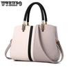 Casual Women Crossbody Bags Panelled Color Handbag Large Size Ladies Bags