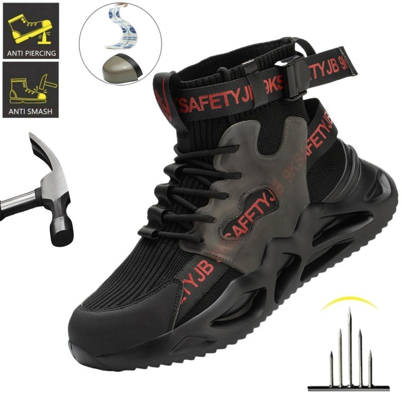 Breathable Work Safety Shoes,Labor Shoes With Steel Toe Smash-Proof,Men Lightweight Working Shoes Non-Slipsafety Boots