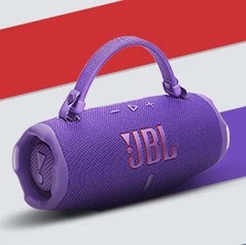JBL CHARGE6 Music Blast 6th Gen Portable Bluetooth Speaker CN plug (adapter included) (CN version)