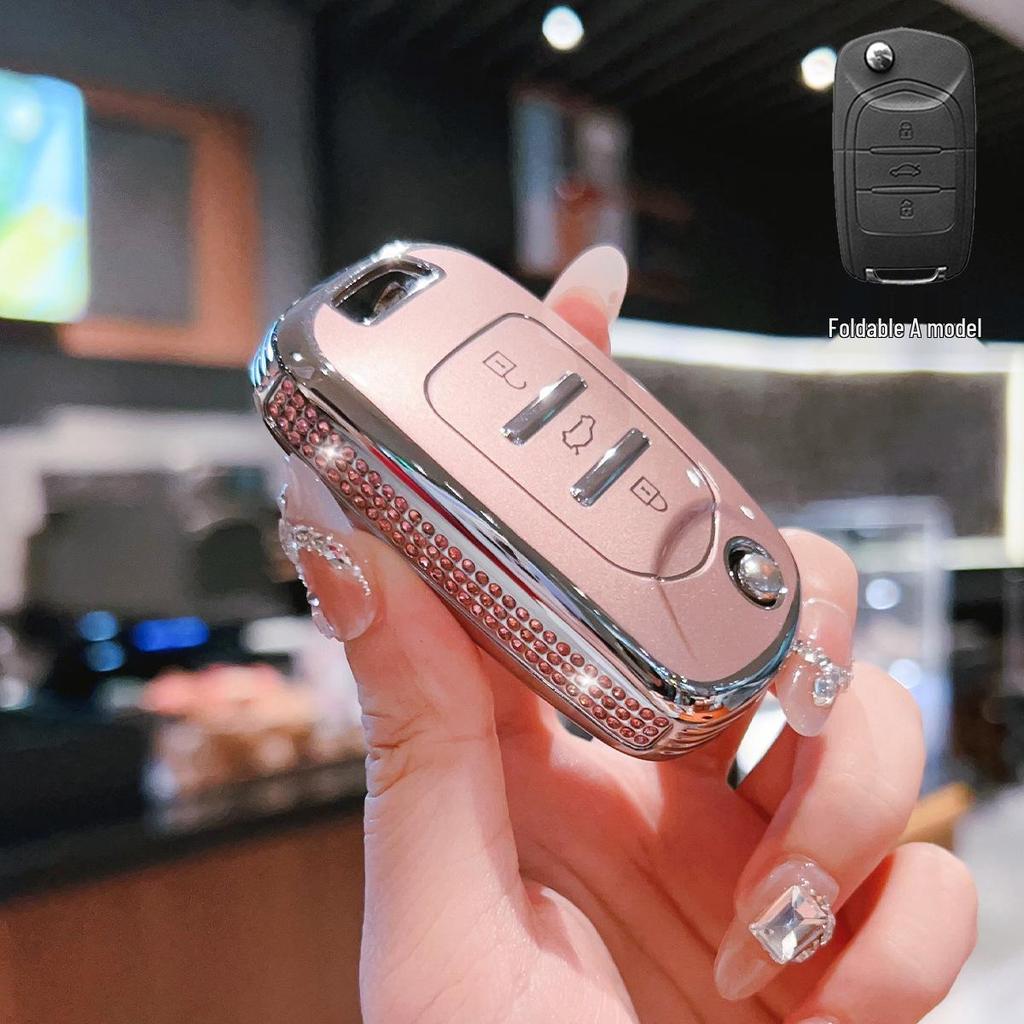 Baojun 510 Key Case: Protective Shell for 730/530/360/560, Special Buckle for 310w/630