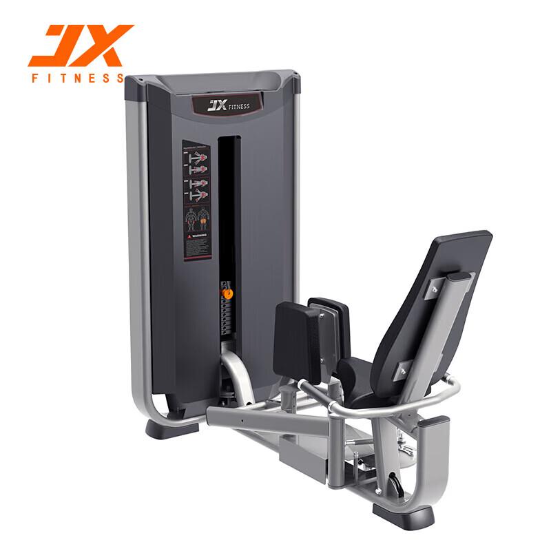 JUNXIA Commercial 3-Series Strength Training Equipment