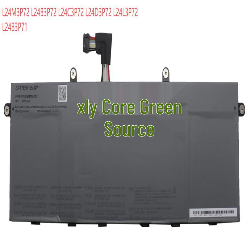 Lenovo ThinkPad X9-14 Gen 1 Aura Edition L24B3P72 Battery