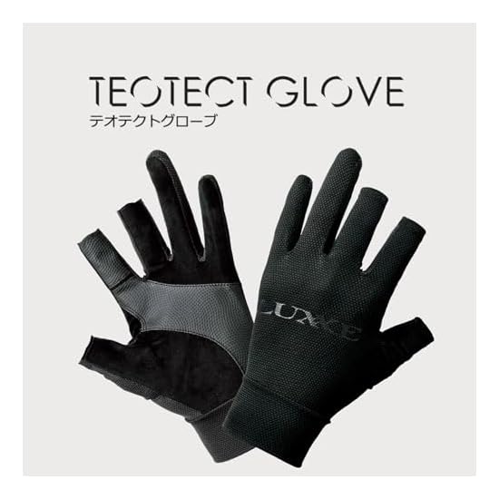 Gamakatsu Luxxe TEOTECT Short Finger Gloves #2 Mud Olive M LE7002