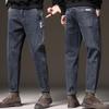 Romon Jeans Мужские модные широкие брюки-гаремы на осень 2025