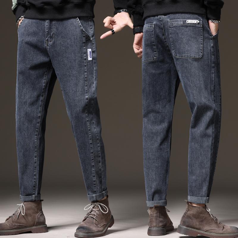 Romon Jeans Мужские модные широкие брюки-гаремы на осень 2025
