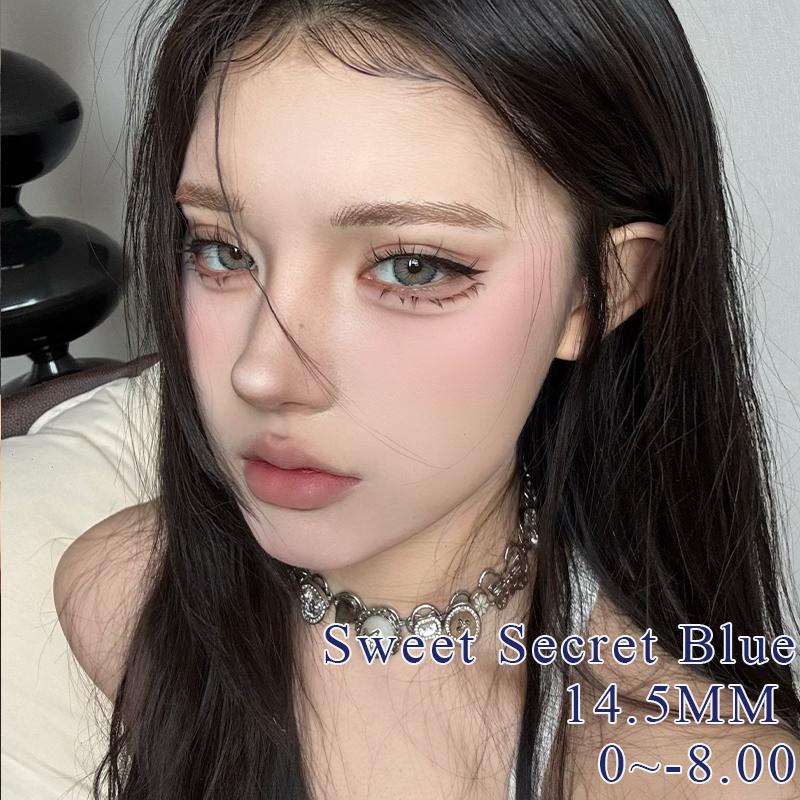 Контактные линзы Mill Creek Sweet Secret Color с гибридной радужной оболочкой 14,5 мм, синие/серые/коричневые, годовые контактные линзы