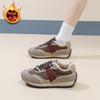 Ins Korean Version of the New Dad Shoes for Women 2024 Winter Student Running Sports Platform Casual Street Shot JCF220-1