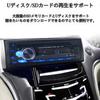 Universal 1Din 24V Bluetooth Car Stereo MP3 Player CDVCDDVD AUXUSBFM Radio Auto Audio Car Player Head Unit ISO Port