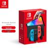 NINTENDO SWITCH OLED-консоль с красным/синим Joy-Con (Китайская версия)