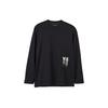 Футболка Gfx Ls с логотипом и принтом, с круглым вырезом и длинными рукавами, унисекс, черный цвет IZ3122