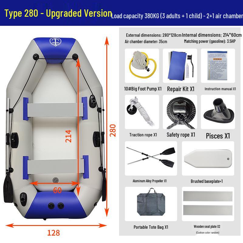 Прочная надувная резиновая лодка-каяк с жестким дном для рыбалки и спасения на воде