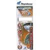 HAYABUSA Funagoku Kuwase Sabiki Otoshikomi UV Keimura & Hologram Short Flasher 4-Hook Rig Size 8-8