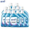 Blue Moon Deep Clean Лавандовый стиральный порошок