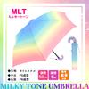 Folding Umbrella 50cm Color For Kids Disney Stationery 3 Piece Set 1 Height 120cm or Hand Open 6 Ribs Gradient Color Milky Tone Series Folding