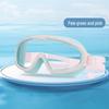 Детские водонепроницаемые очки для плавания с защитой от запотевания и УФ-лучей - Большая оправа, Профессиональные для дайвинга для мальчиков и девочек