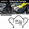 Honda XADV750 (2021-2026) Защита двигателя: Модифицированный противоударный бампер