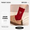 Year of the Horse New Year socks big red socks gift box medium tube socks winter warm stacking socks holiday gift socks