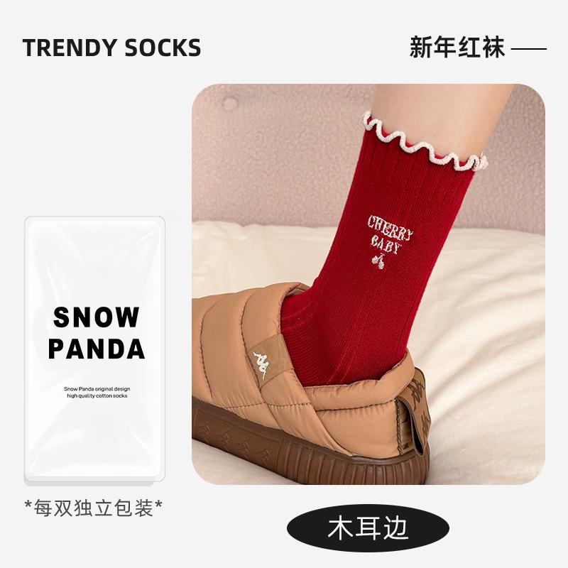 Year of the Horse New Year socks big red socks gift box medium tube socks winter warm stacking socks holiday gift socks
