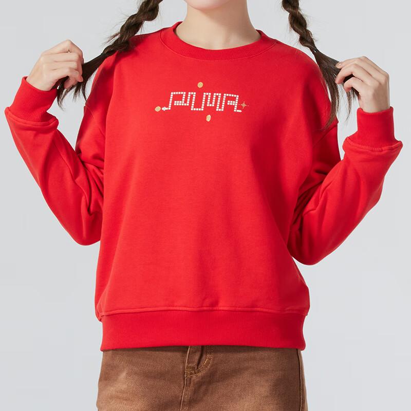 Puma Logo Running Fitness Training Fashion Hoodie Women Hoodies Red 631424-11