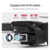 Квадрокоптер E88PRO 4K с двумя камерами, системой предотвращения столкновений, поддержанием высоты и складным пультом дистанционного управления