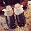 Unisex Solid Color Waterproof Removable Liner Slipper Home Indoor Outdoor Shoe