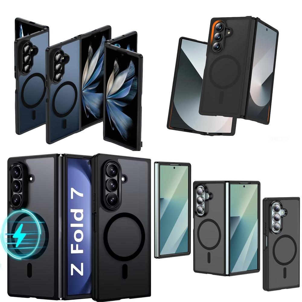 Business Style Translucent Matte Magnetic Protective Hard Shell Phone Case for Samsung Galaxy Z Fold7 5G 8 Wide 6 Daily Use