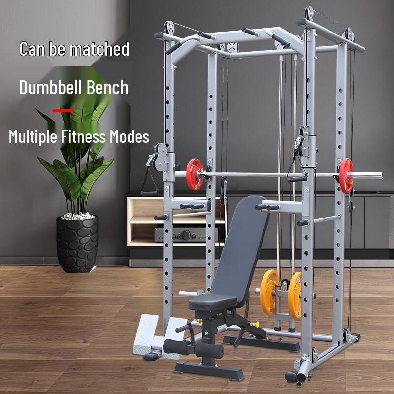 Multi-functional Smith Machine Power Rack