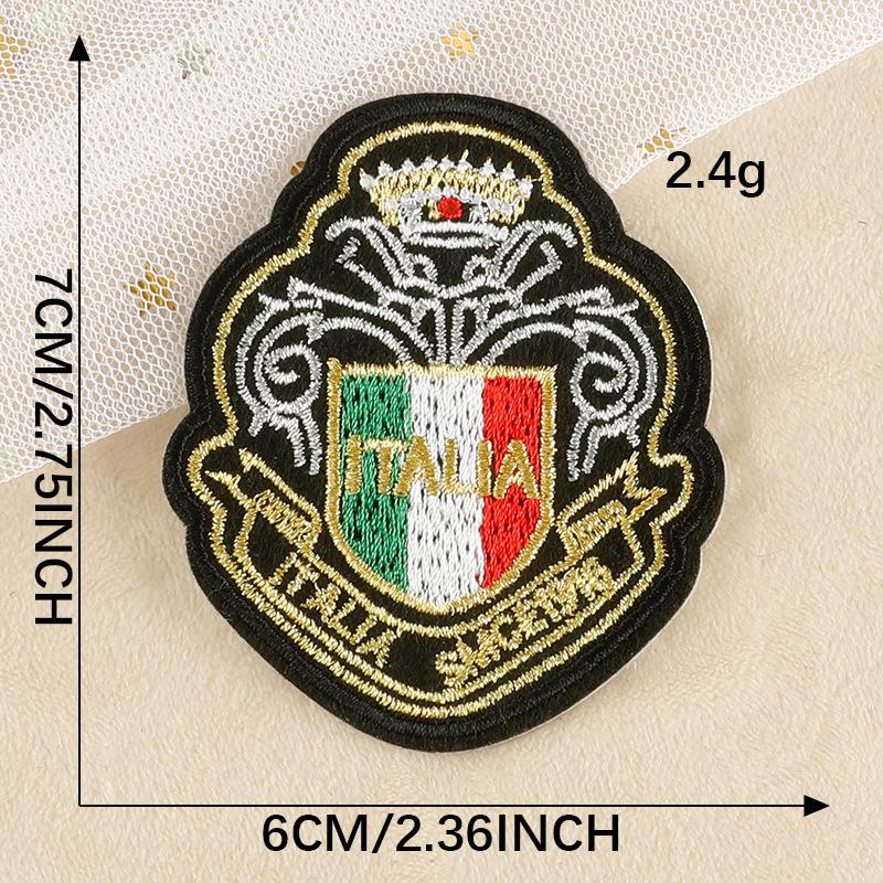 Самоклеящаяся вышитая тканевая нашивка для одежды и кепок