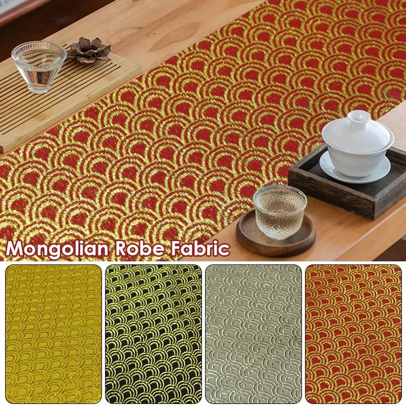 Монгольское платье Ткань жаккард с узором чешуи Материал Китайский стиль Печатная ткань для платья юбки Швейные принадлежности для DIY