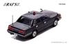 RAI'S Масштаб 1/43 Nissan Cedric (YPY30) 1984 Штаб-квартира полиции, Департамент безопасности, Автомобиль для защиты VIP, Готовая модель, H7438402