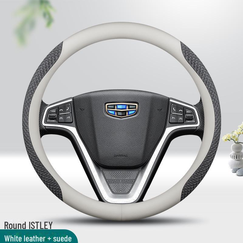 Индивидуальный кожаный чехол на руль для Geely Dihao GS/Xingrui/GL/Boyue/Binyue/Vision X6/Binrui