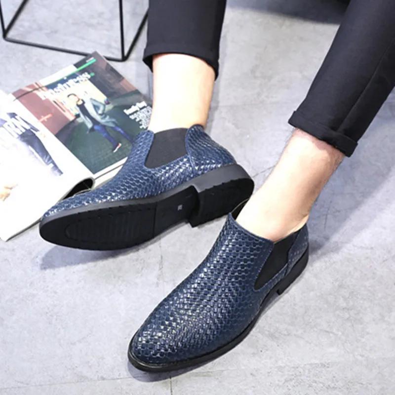 Модные мужские ботинки «Челси», мягкие кожаные ботильоны, без застежек, в британском стиле, дышащие, мужские ботинки, брендовая обувь