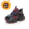 Leather Women, Winter New Velvet Platform Casual Sports Shoes Women and Women