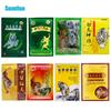 8Pcs/bag Of 8 Different Types Tiger Balm Plaster Pain Relief Patch Back Muscle Joint Knee Body Herbal Patch