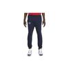 Graphic Logo Jogger Soccer Pants Men Bottoms Obsidian DM3148-451