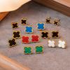 New High-Quality Women's Simple Temperament Four-Leaf Clover Earrings Fashion Versatile Ear Jewelry