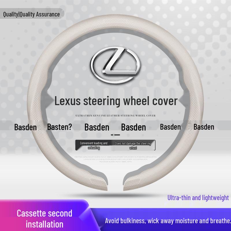Чехол на руль Lexus для моделей LX700, ES200, NX260, RX300, UX, LS, GX, LM