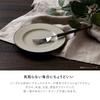 Тарелка Minoru Pottery MAUKA 170, песочно-бежевый