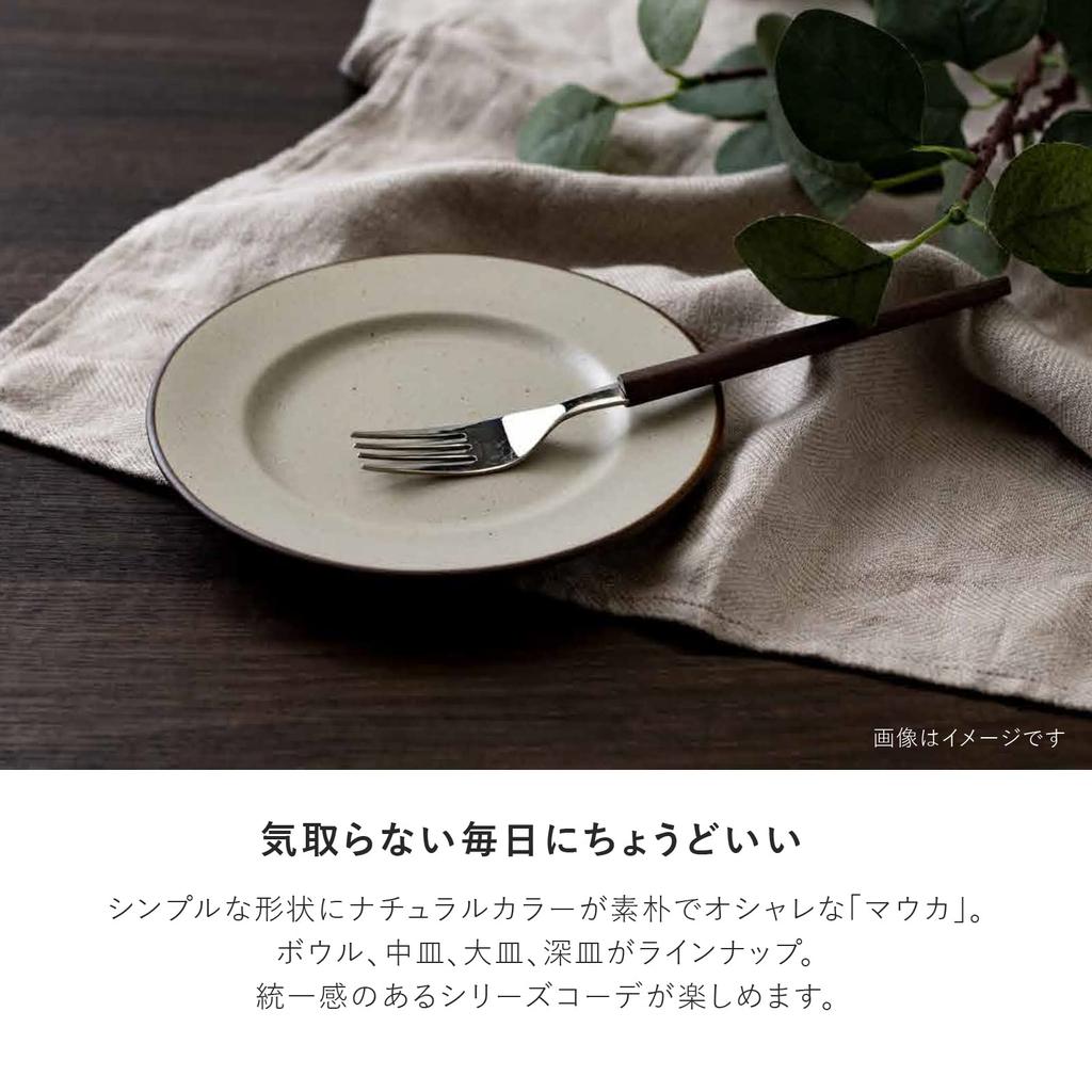 Тарелка Minoru Pottery MAUKA 170, песочно-бежевый