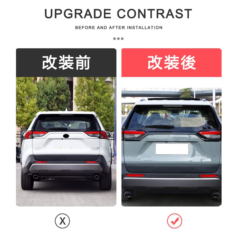 Toyota RAV4 Накладка заднего бампера на дверь багажника Верхняя накладка 1 для модели XA50 SWD-DG (Черный, Кусок) (ABS)