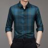Рубашка с длинным рукавом, мужская свободная весенне-осенняя новая мужская рубашка в клетку, эластичная рубашка без глажки