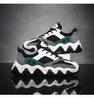 Fashion Men Summer Shoes Brand Breathable Men Chunky Sneakers Casual Shoes Fashion Non-slip Walking Jogging Shoes Platform Male Footwear