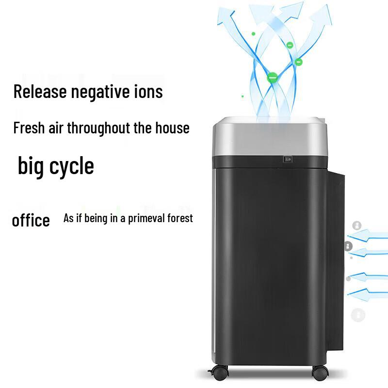 Comi S-560 P-7 High-Security Commercial Paper Shredder CN plug (adapter included)