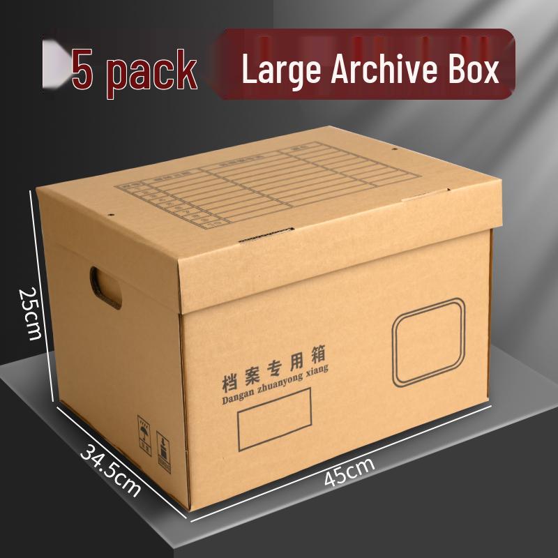 Kraft Paper Archive Box: Large Capacity, Custom Logo, Thickened Paper