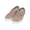 Vans Era Vlt Lx Замша X Needles 'Тауп' Vans VN0000T7TUP
